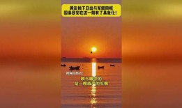网友爆料国泰民安视频大全,国泰民安视频大全，展现国家繁荣与和谐